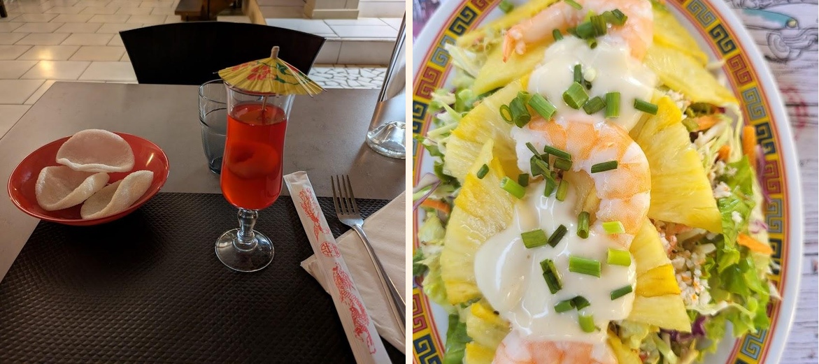 Paradis d'Asie - Gallery Image 6